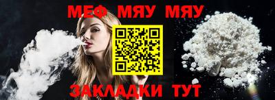 бутик Кунгур