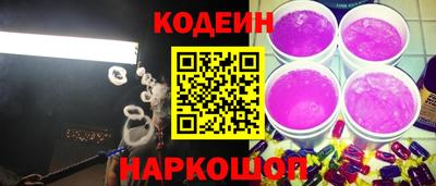 прущий лед Кумертау