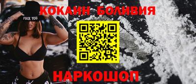 2c-b Кулебаки
