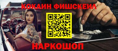 прущий лед Кумертау