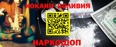 прущий лед Кумертау