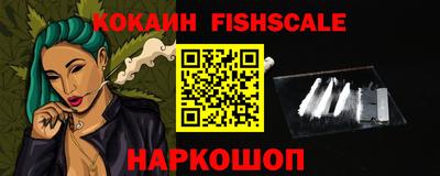 прущий лед Кумертау