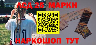 2c-b Кулебаки