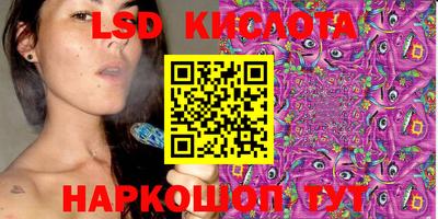 прущий лед Кумертау