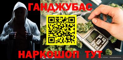 бутик Кунгур