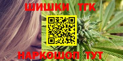 прущий лед Кумертау