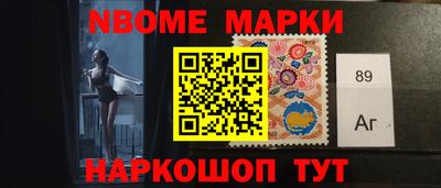 прущий лед Кумертау