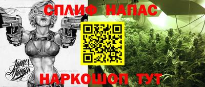 бутик Кунгур