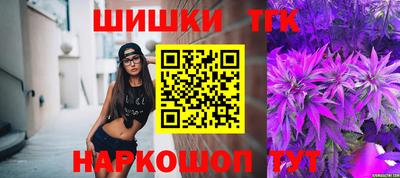 прущий лед Кумертау
