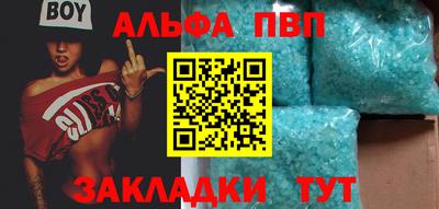 2c-b Кулебаки