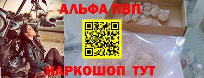 прущий лед Кумертау