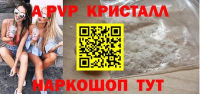 2c-b Кулебаки