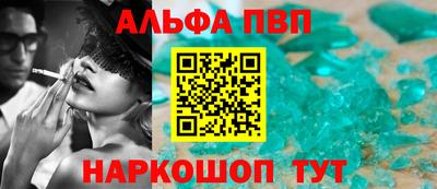 2c-b Кулебаки