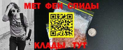 2c-b Кулебаки