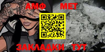 2c-b Кулебаки