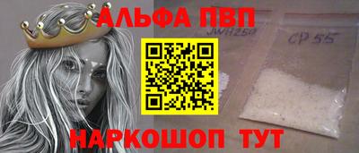 2c-b Кулебаки