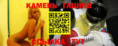 бутик Кунгур
