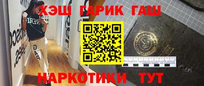 прущий лед Кумертау
