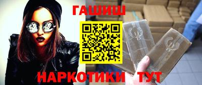 прущий лед Кумертау