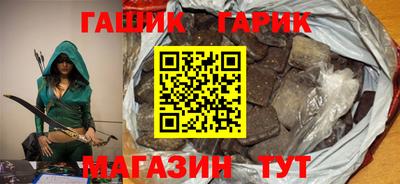 прущий лед Кумертау