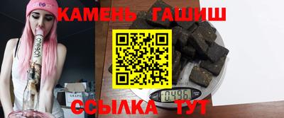 бутик Кунгур
