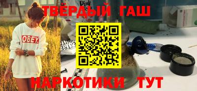 бутик Кунгур