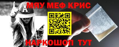2c-b Кулебаки
