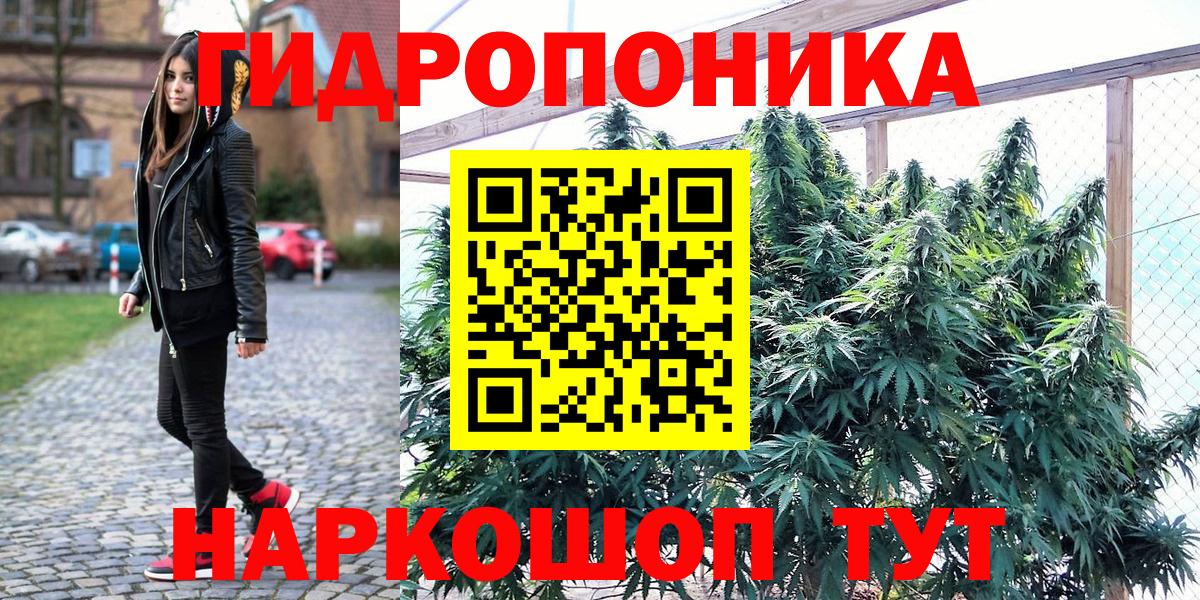 LSD-25  Марихуана  Вход с VPN  A-PVP СОЛЬ кристаллы  Кисловодск  Кокаин  Мефедрон кристаллы 